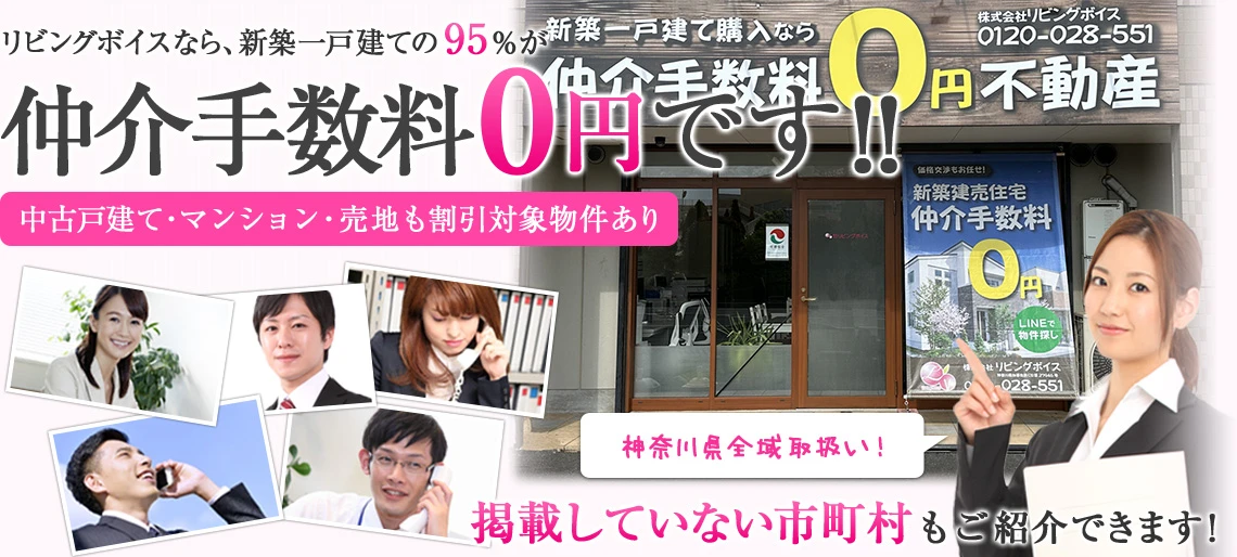 メインビジュアル1