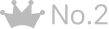 No.2