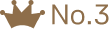 No.3