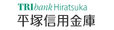 平塚信用金庫
