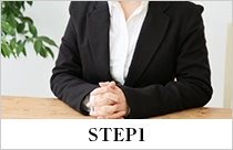 STEP1