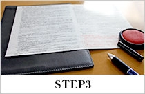 STEP3