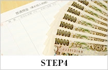 STEP4